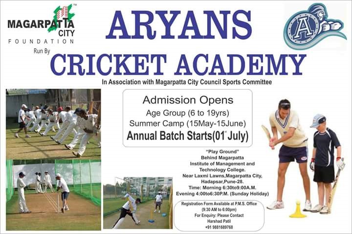 Cricket11