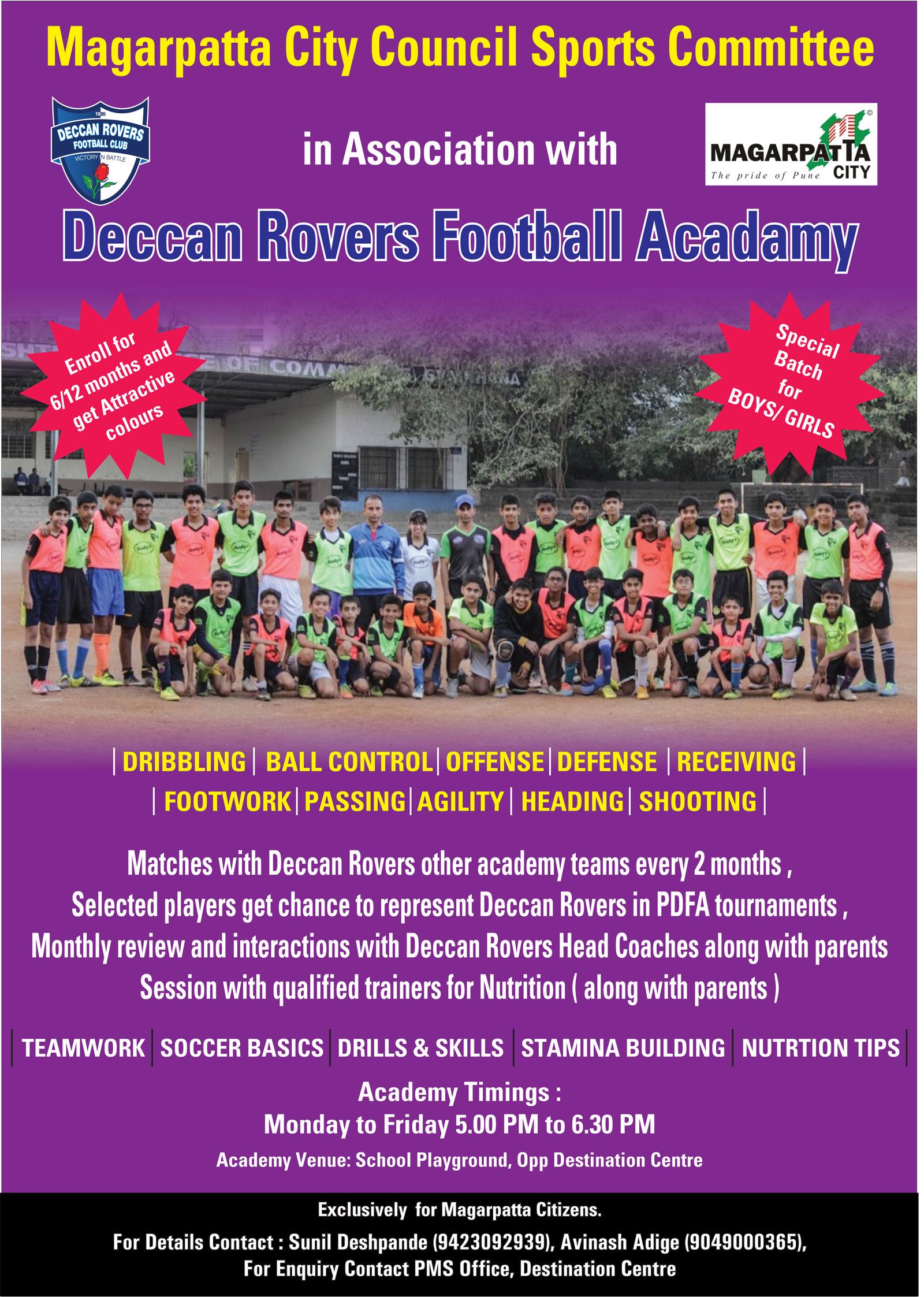 Deccan-Rovers-Football-Academy---Sports-Committee-2