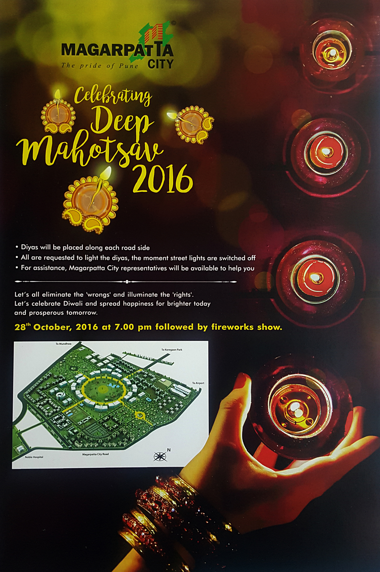 20161025_143450_mpcy-deep-mahotsav-small