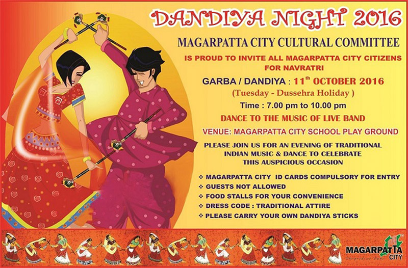 dandia-poster-2016