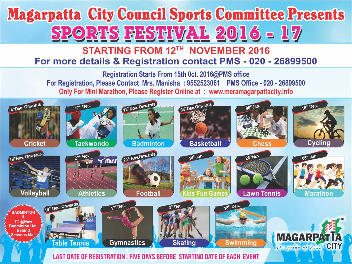 sport-festival-2016-17